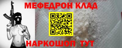 наркотики Бузулук