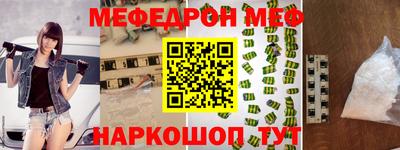 гашиш Будённовск