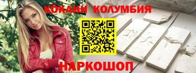 наркотики Бузулук