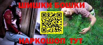 наркотики Бузулук
