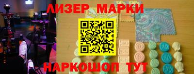 наркотики Бузулук