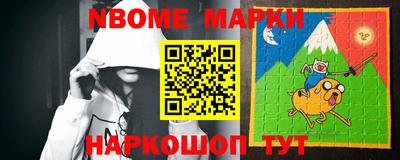 альфа пвп VHQ Бугуруслан