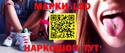 гашиш Будённовск