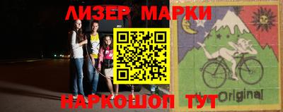 гашиш Будённовск