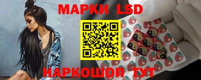 альфа пвп VHQ Бугуруслан