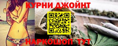 альфа пвп VHQ Бугуруслан