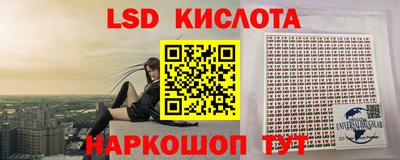гашиш Будённовск