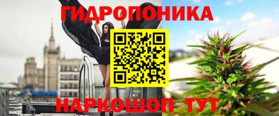 альфа пвп VHQ Бугуруслан