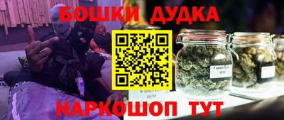 альфа пвп VHQ Бугуруслан