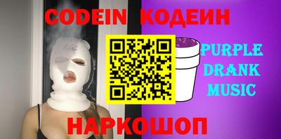 альфа пвп VHQ Бугуруслан