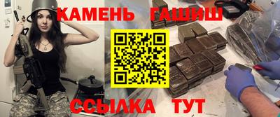 прущие крисы Кулебаки