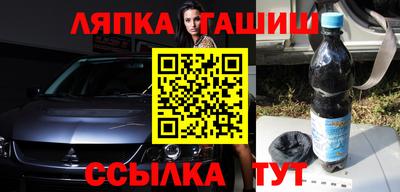наркотики Бузулук