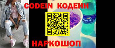 альфа пвп VHQ Бугуруслан