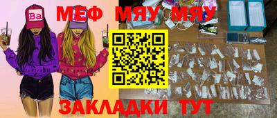 наркотики Бузулук