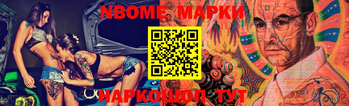 ЛСД экстази кислота  Вход с VPN  Лсд 25 экстази ecstasy  Чебаркуль 