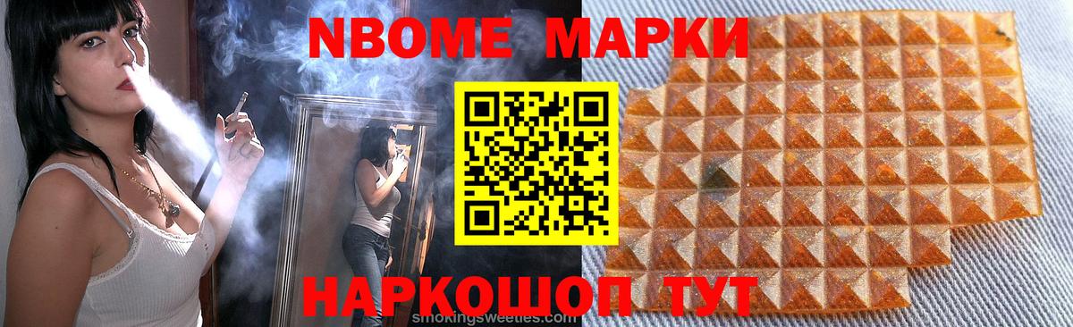 Лсд 25 экстази кислота Чебаркуль